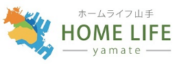 ホームライフ山手｜横浜市中区山手本牧エリアに強い地域密着の総合不動産会社